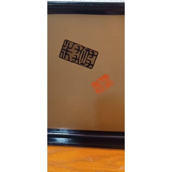 Vintage1920s Japanese Lacquerware Urushi Lacquer Embossed Gold Accents Tea Tray - Picture 3 of 13